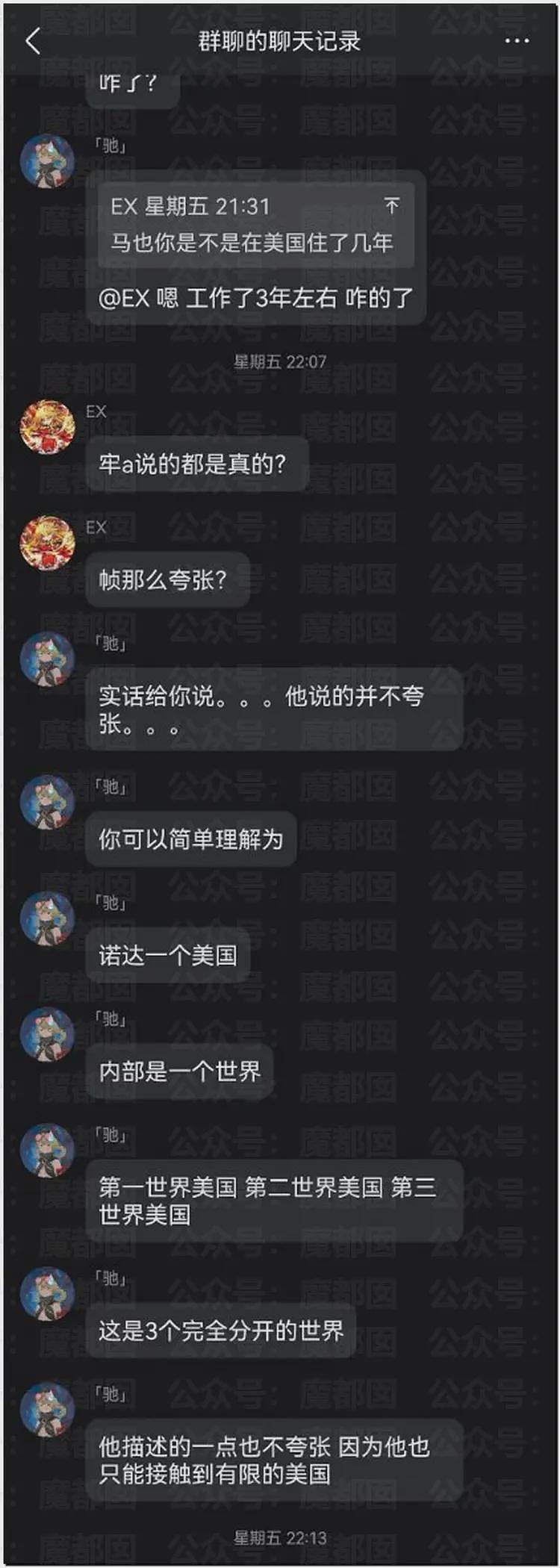 极致震撼!“牢A”揭露美国黑帮把人头做成“糖霜苹果”,悬挂示众(组图) - 8
