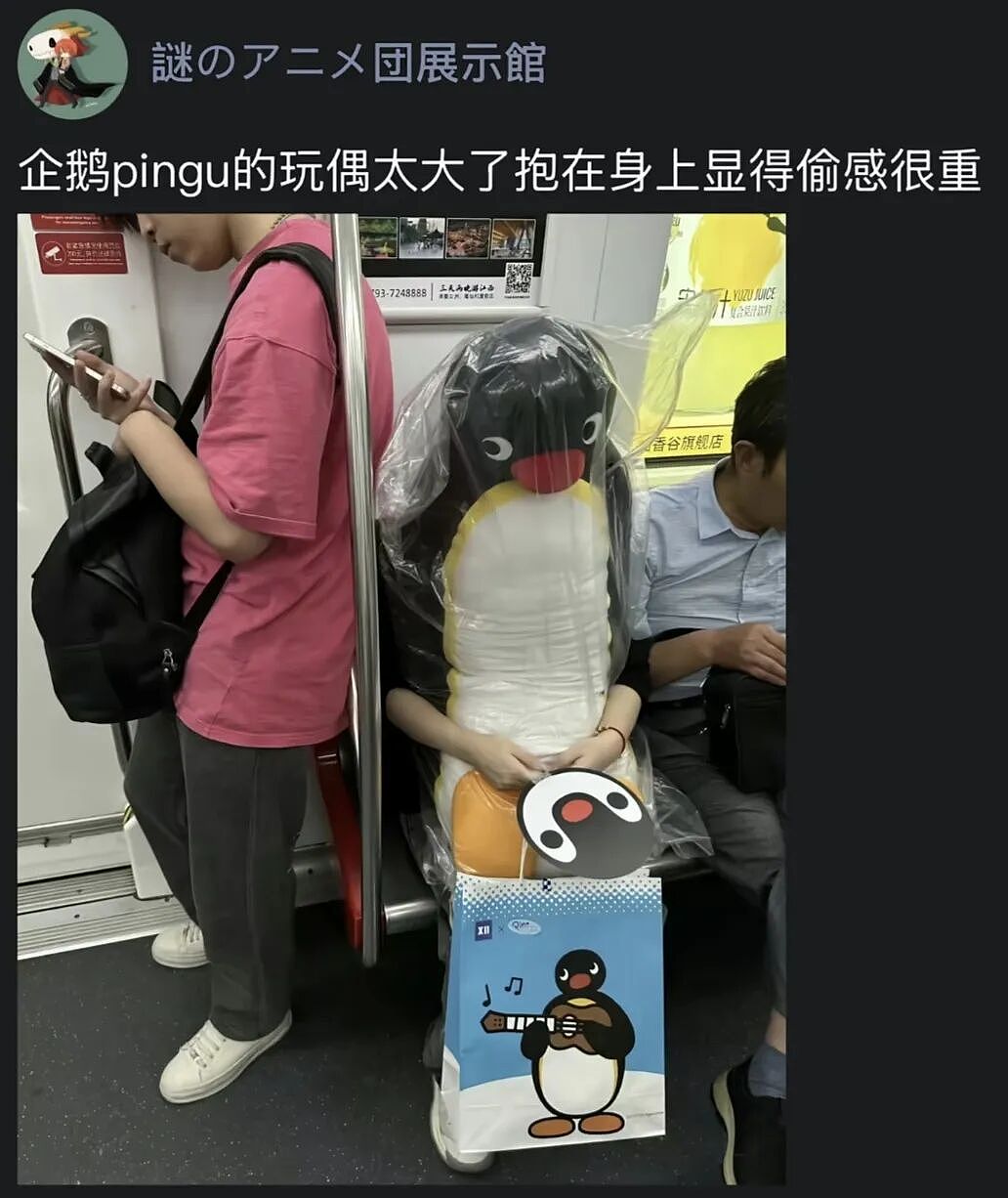 【爆笑】“网友改造车的程度能有多离谱？！”哈哈哈哈哈被网友评论笑尿！（组图） - 23