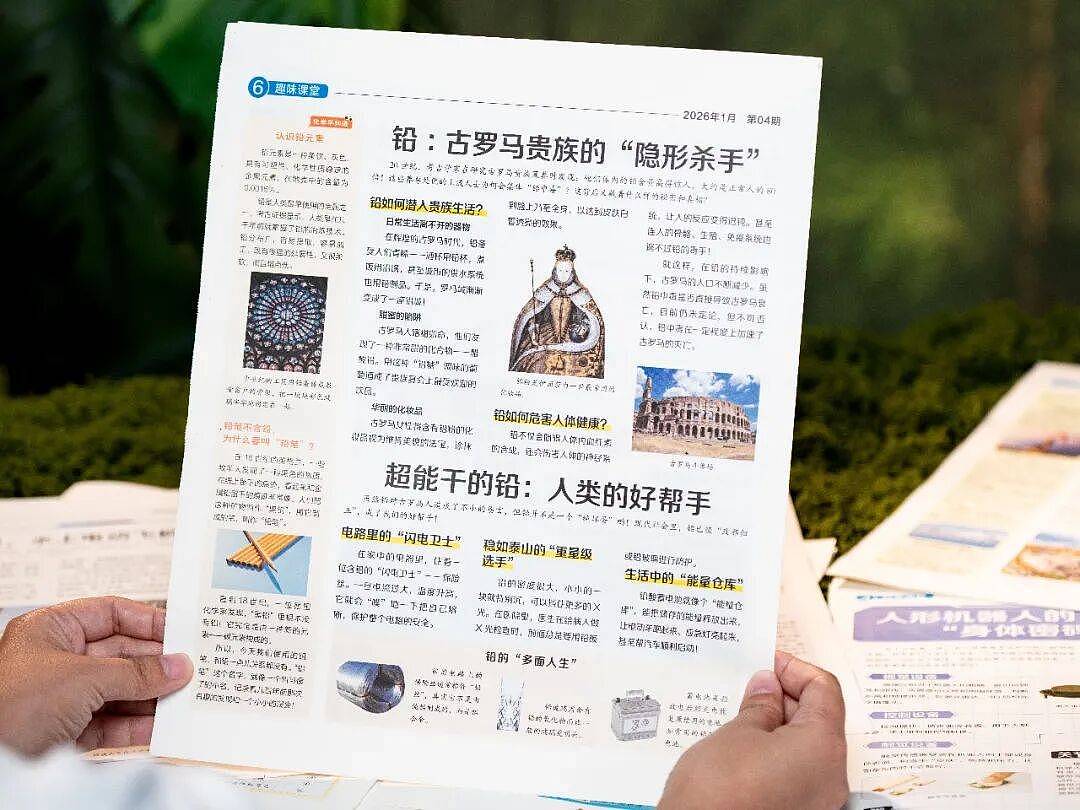 张柏芝18岁儿子考上剑桥？全网感叹：难怪“科普”那么重要（组图） - 41