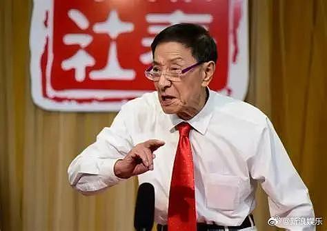 90岁相声大家杨振华去世！和姜昆马季齐名，邓小平都看过他的表演（组图） - 3
