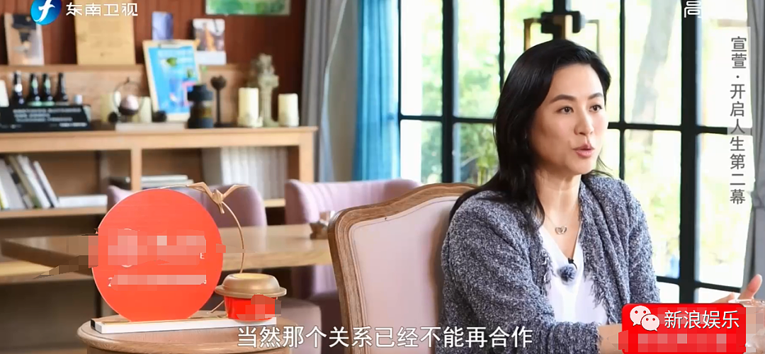 恭喜宣布不婚!拒入豪门被抛弃,受歧视还被高层嫌?她被嘲年纪大不配演戏?(组图) - 55