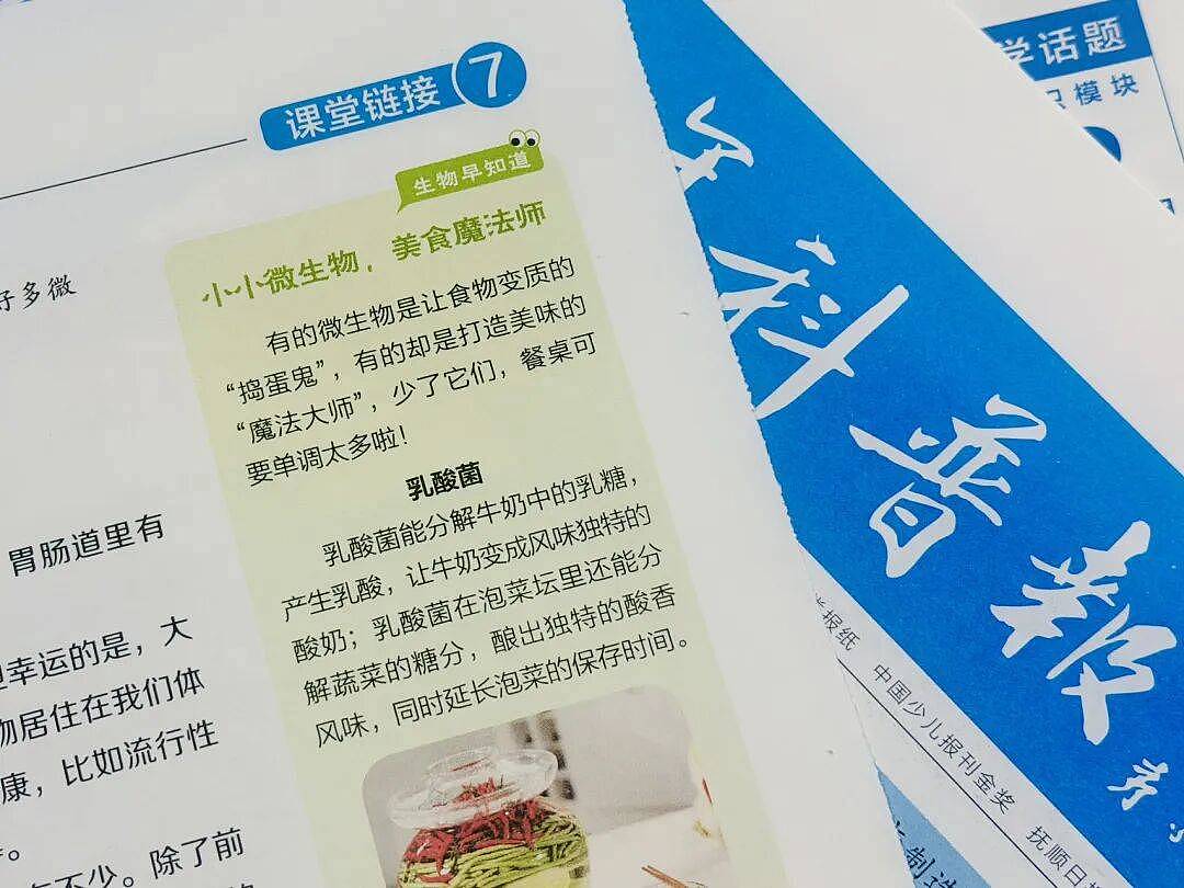 张柏芝18岁儿子考上剑桥？全网感叹：难怪“科普”那么重要（组图） - 25