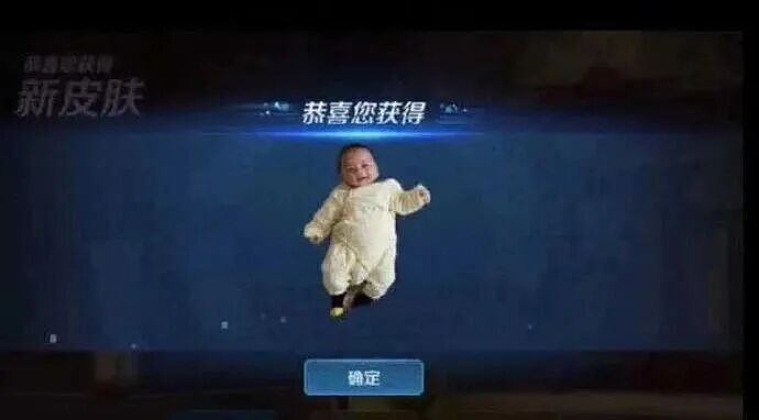 【爆笑】“时隔三年发现婚纱照主角不是我…？”哈哈哈这么小众的事情居然真实发生过！（组图） - 88