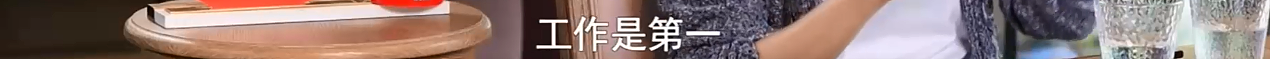 恭喜宣布不婚!拒入豪门被抛弃,受歧视还被高层嫌?她被嘲年纪大不配演戏?(组图) - 70