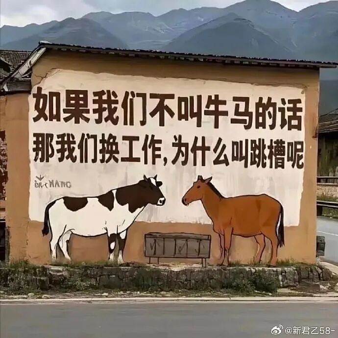 【爆笑】“网友改造车的程度能有多离谱？！”哈哈哈哈哈被网友评论笑尿！（组图） - 33