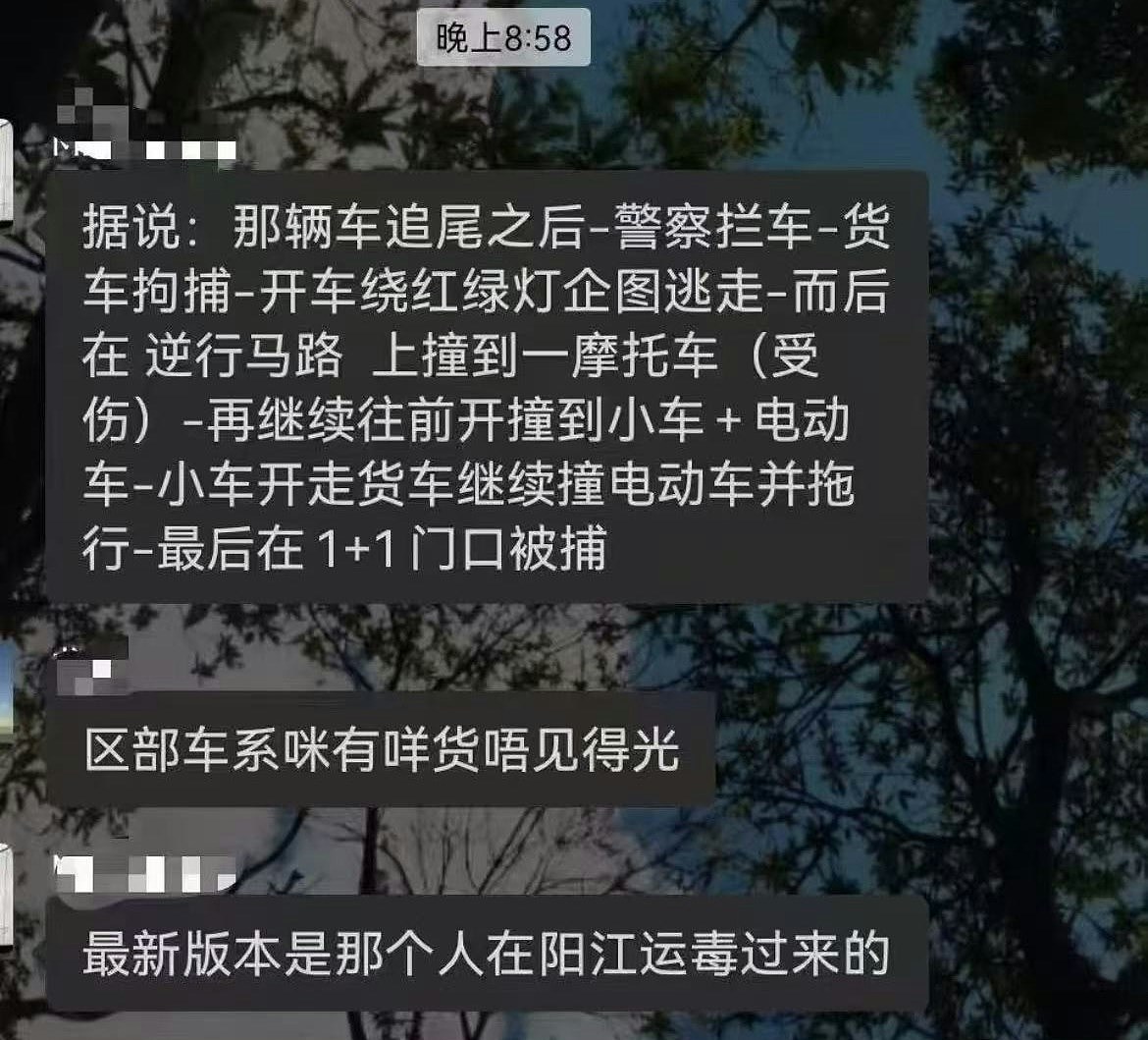 中山精神错乱男子驾货车逆线乱撞,铁骑士惨遭撞倒再被辗压(视频/组图) - 18