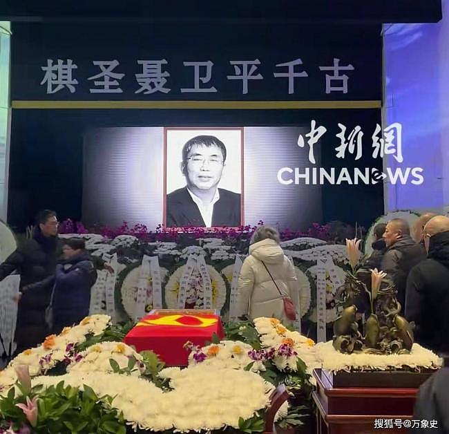 聂卫平葬礼,女儿聂云菲一行为,获得一致好评(组图) - 6