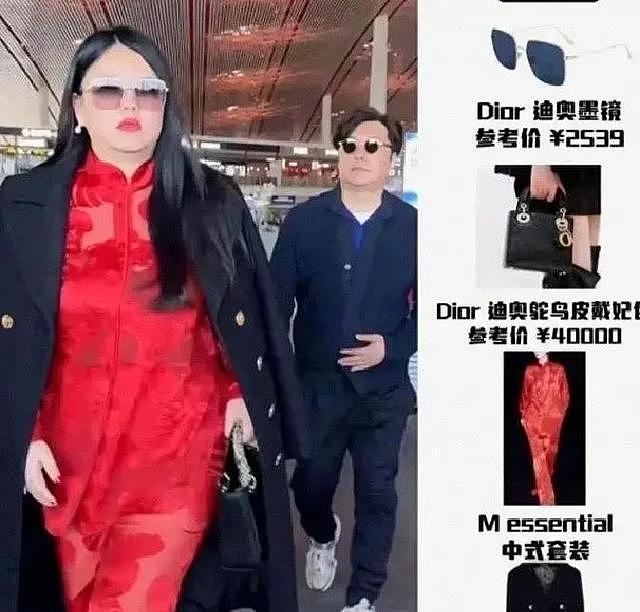 李湘账号被封才2天，令人担心的事发生，与释永信关系早真相大白（组图） - 4