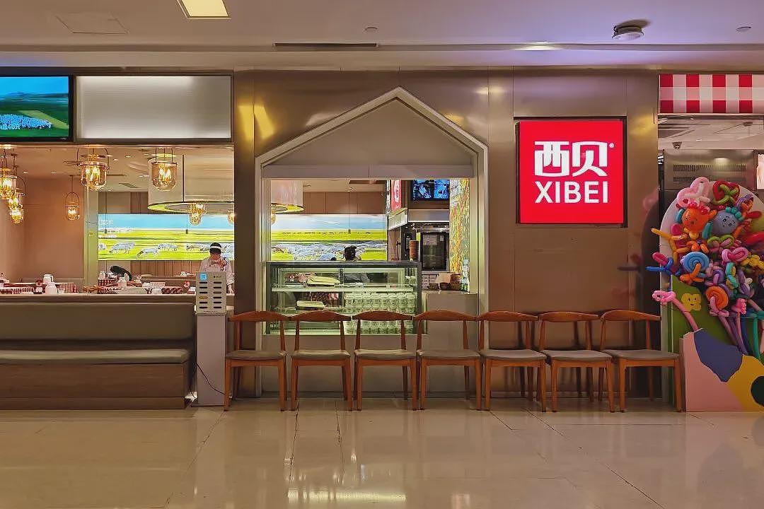 餐饮业的整体处境，可能比西贝更糟糕（组图） - 1