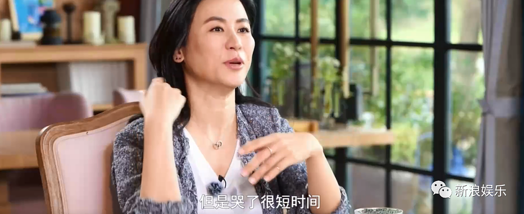 恭喜宣布不婚!拒入豪门被抛弃,受歧视还被高层嫌?她被嘲年纪大不配演戏?(组图) - 60