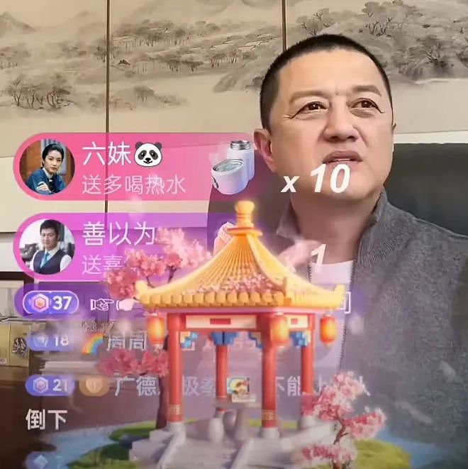 李亚鹏翻红了！带货金额和打赏收入，全网第一（组图） - 2
