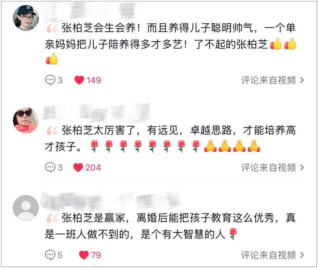 张柏芝18岁儿子考上剑桥？全网感叹：难怪“科普”那么重要（组图） - 3