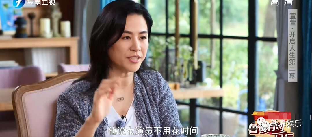 恭喜宣布不婚!拒入豪门被抛弃,受歧视还被高层嫌?她被嘲年纪大不配演戏?(组图) - 21