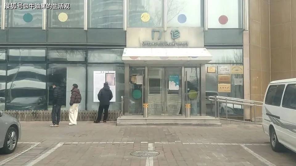 李亚鹏和嫣然天使房东，到底谁是东郭先生，谁是狼（组图） - 1