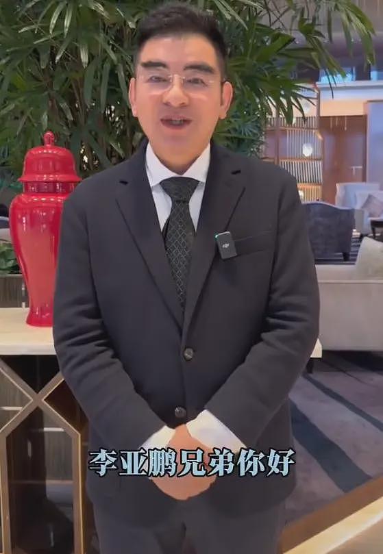 嫣然天使医院有救了!陈光标承诺将转账收购,李亚鹏6天涨粉93万(组图) - 14