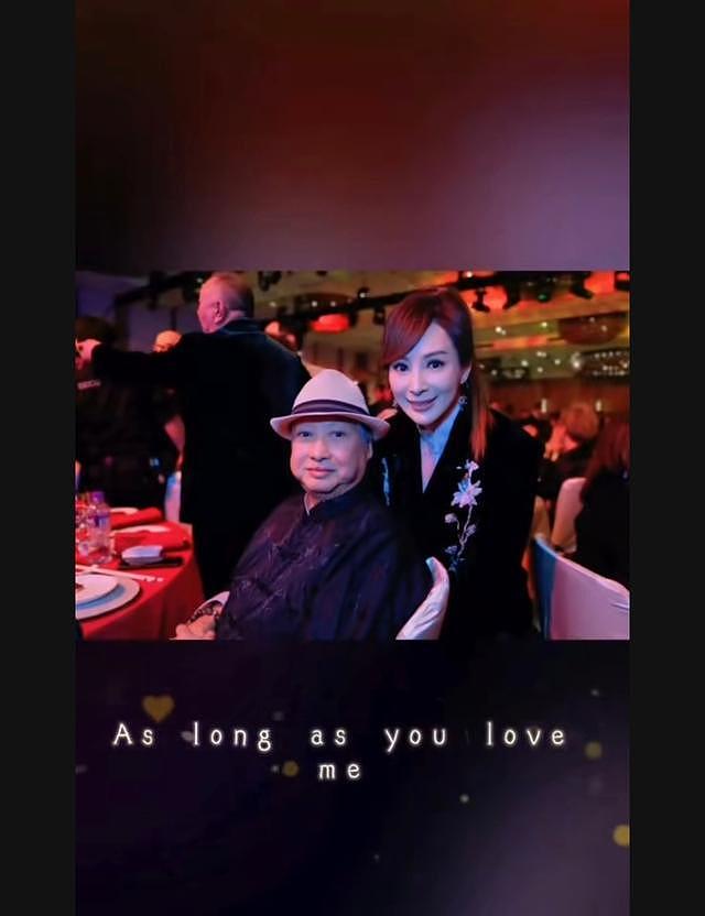 港圈史诗级聚会！周润发刘德华同框，谭咏麟开唱，陈百祥缺席（组图） - 2