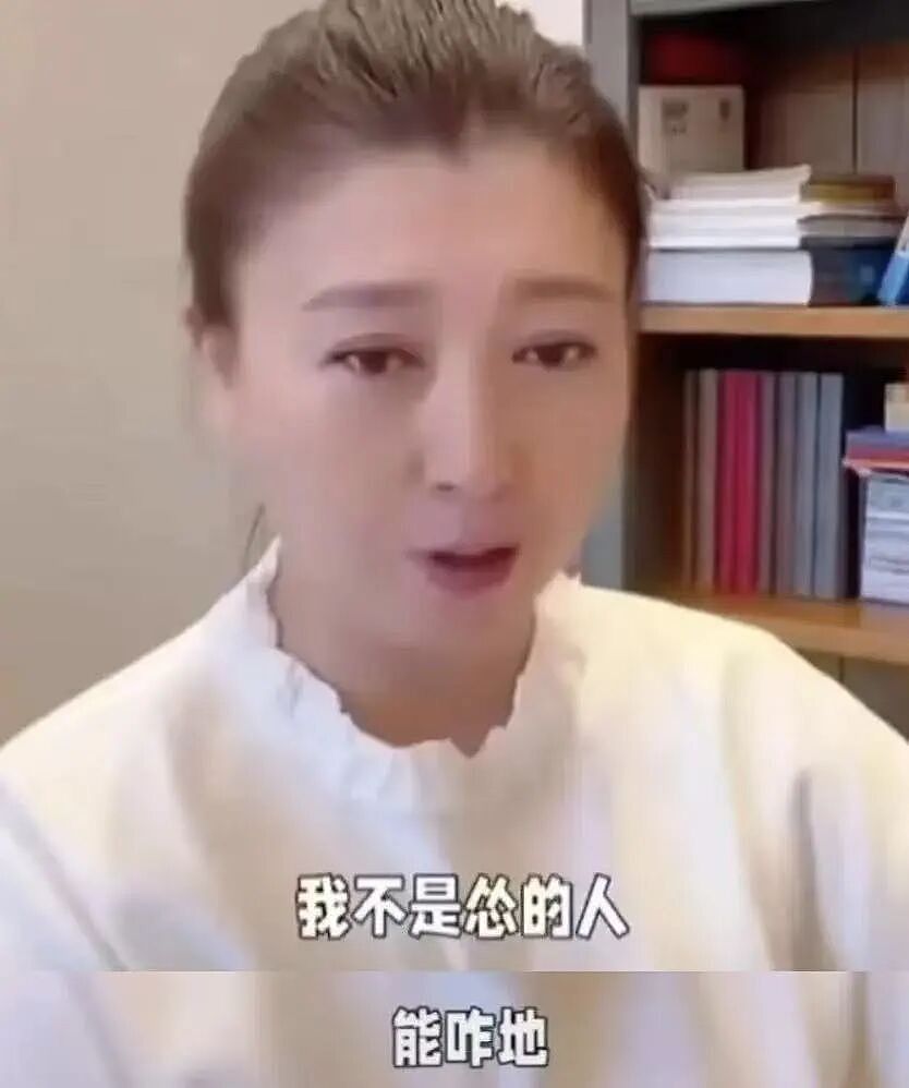 被封的老戏骨,豪宅里哭穷(组图) - 5