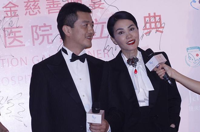 这场活动让李亚鹏被骂13年！成了跟王菲离婚导火索，原来还有隐情（组图） - 5