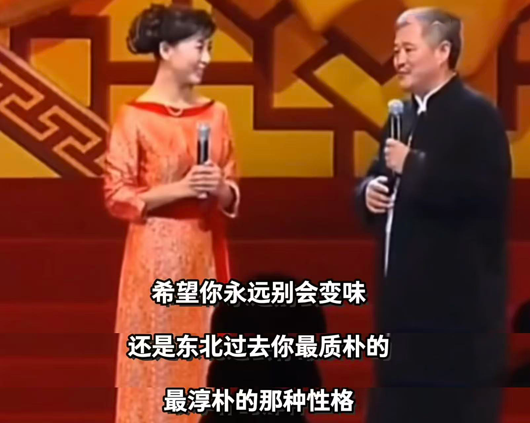 被封的老戏骨,豪宅里哭穷(组图) - 14
