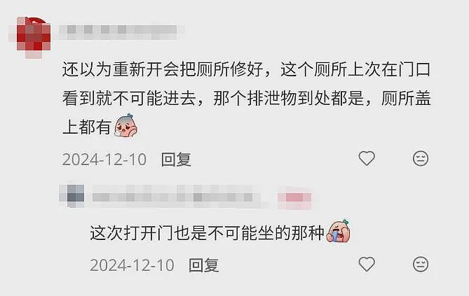 小红书新西兰热门景点,华人最爱的打卡地“崩了”,旱厕溢出屎尿!瓶装水基地就在旁边(组图) - 8