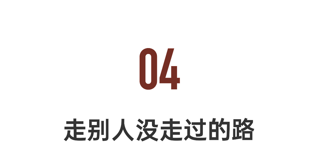 世界首例!他用超声波“重启”阿尔茨海默大脑,记忆回来了(组图) - 15
