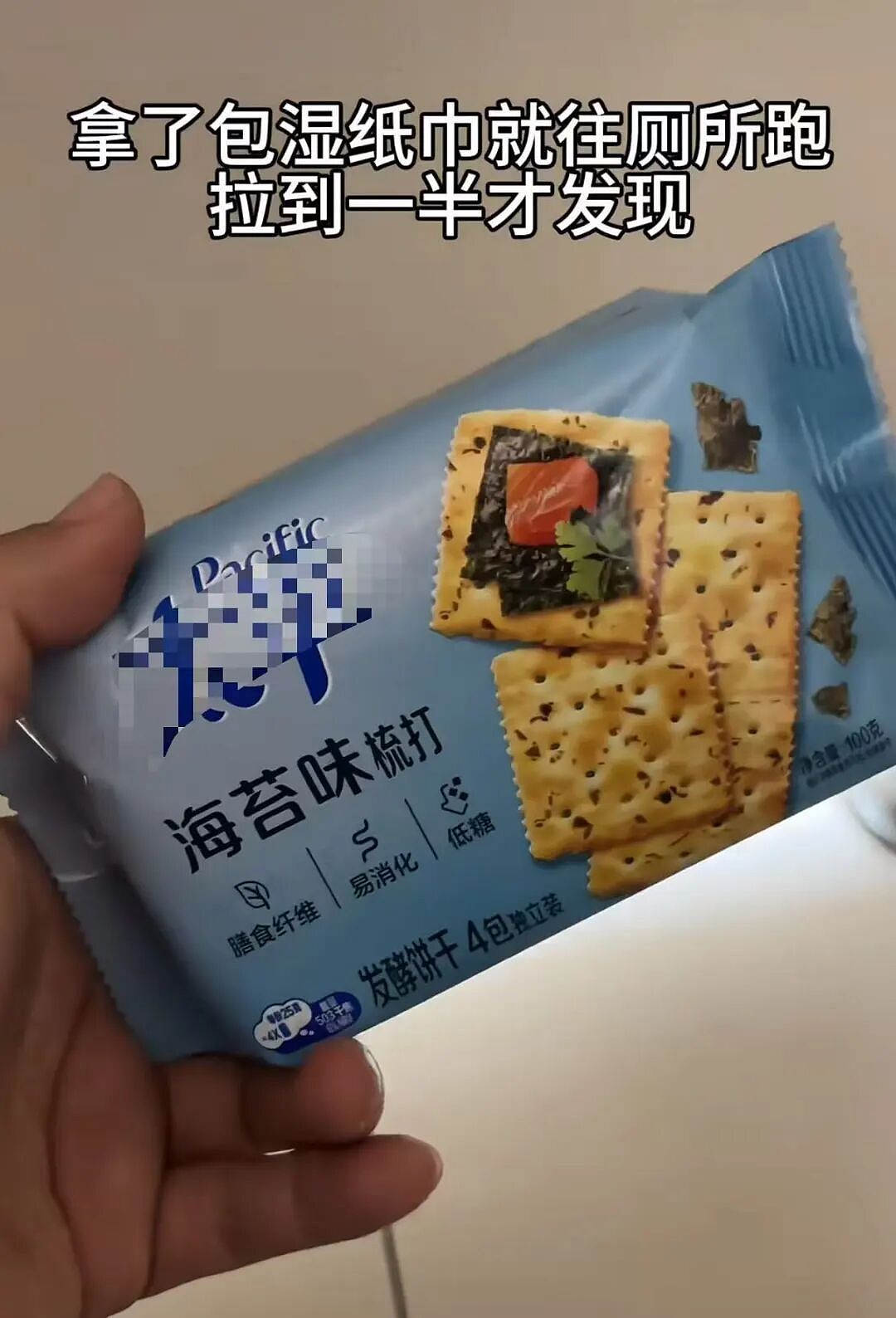 【爆笑】当我让男朋友穿女仆装给我看时…？哈哈哈嘴上拒绝身体却很诚实具像化了（组图） - 16