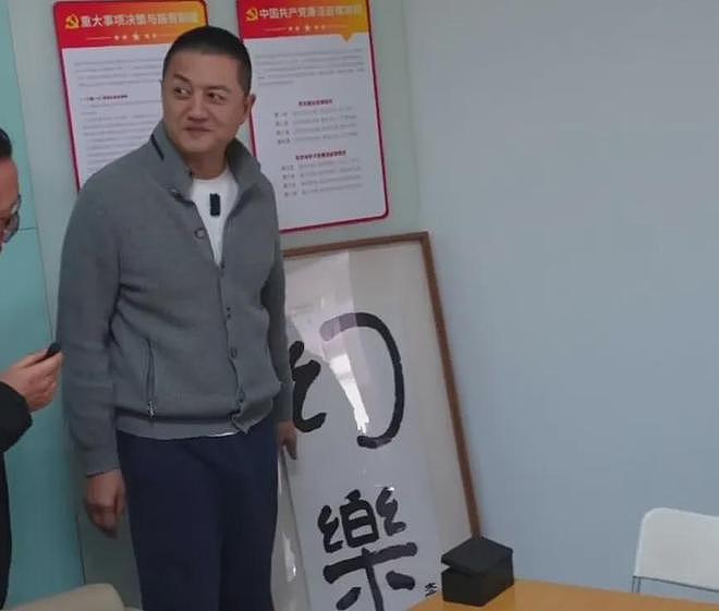 欠债数亿曾要下跪求饶的李亚鹏，守住最后的体面（组图） - 6