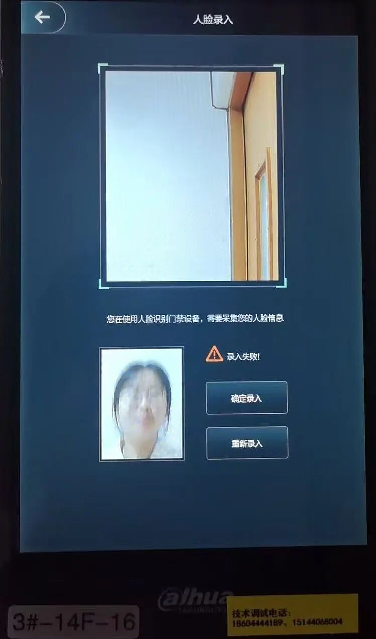 【爆笑】当我让男朋友穿女仆装给我看时…？哈哈哈嘴上拒绝身体却很诚实具像化了（组图） - 22