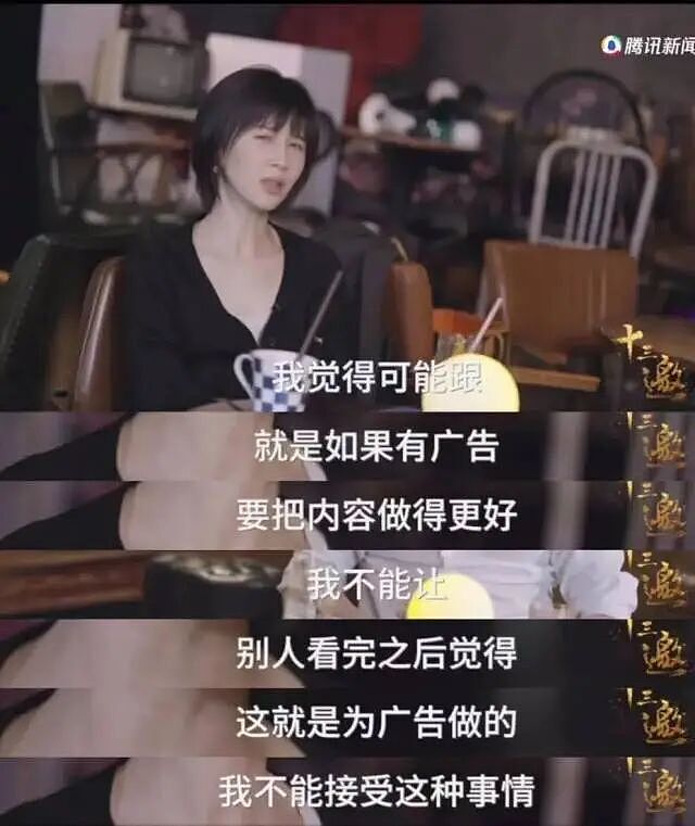 papi酱长红十年：网红速生速朽时代，一道关于时间的证明（组图） - 15