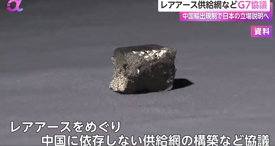 中国游客春节不去了，日本预估将损失1.79万亿！日元已跌至4.3，日本民众却还在嘴硬…（组图） - 6