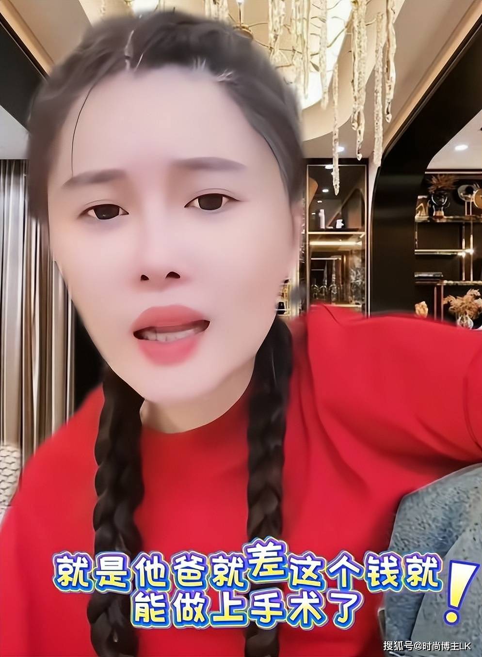 赵本山女儿一句话,揭穿了“借钱”的本质,网友:人间清醒啊(组图) - 3
