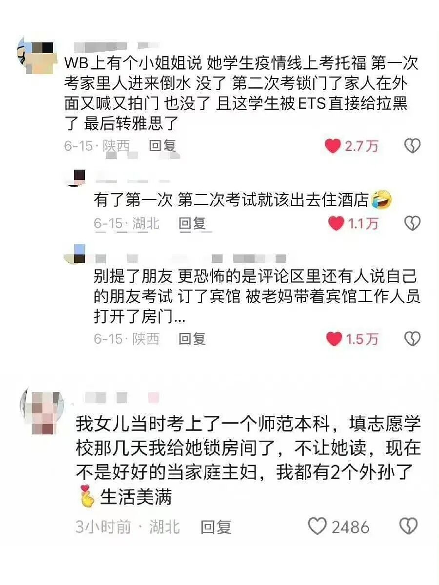 【爆笑】当我让男朋友穿女仆装给我看时…？哈哈哈嘴上拒绝身体却很诚实具像化了（组图） - 47