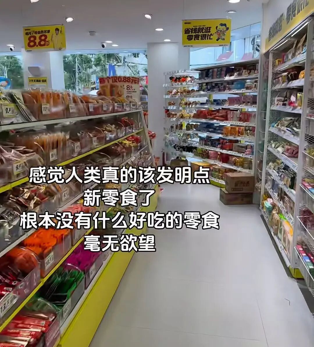 【爆笑】当我让男朋友穿女仆装给我看时…？哈哈哈嘴上拒绝身体却很诚实具像化了（组图） - 36