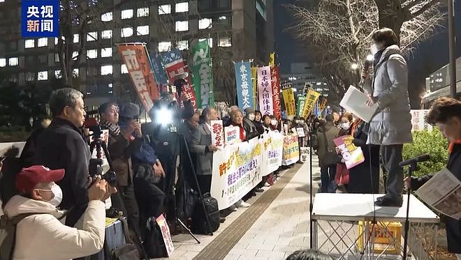 牛弹琴：高市开始豪赌，最后三种可能性（组图） - 1