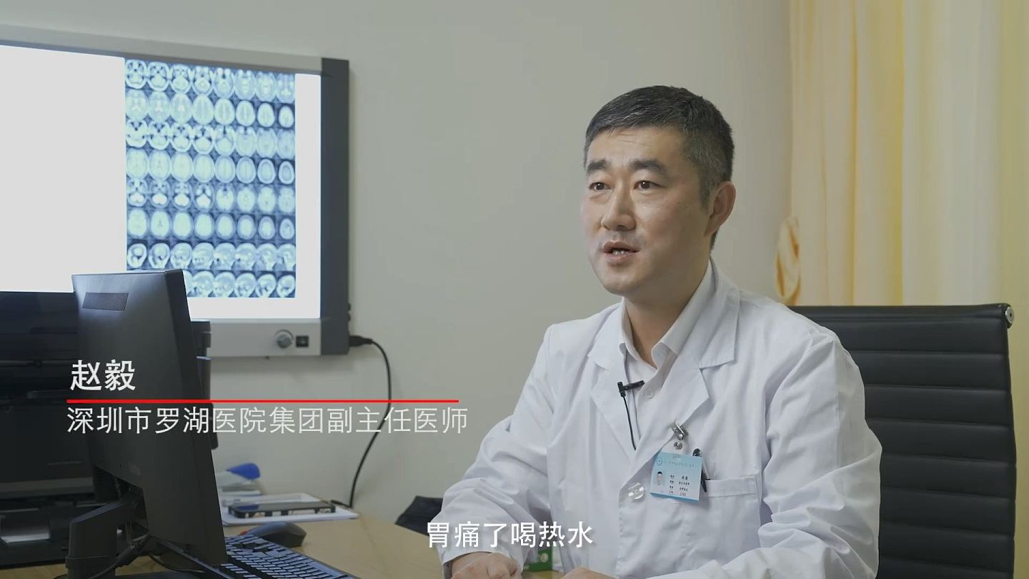 20岁女常这样喝热水,半年后惊揭患胃癌,医生警告这样喝水会出事(组图) - 2