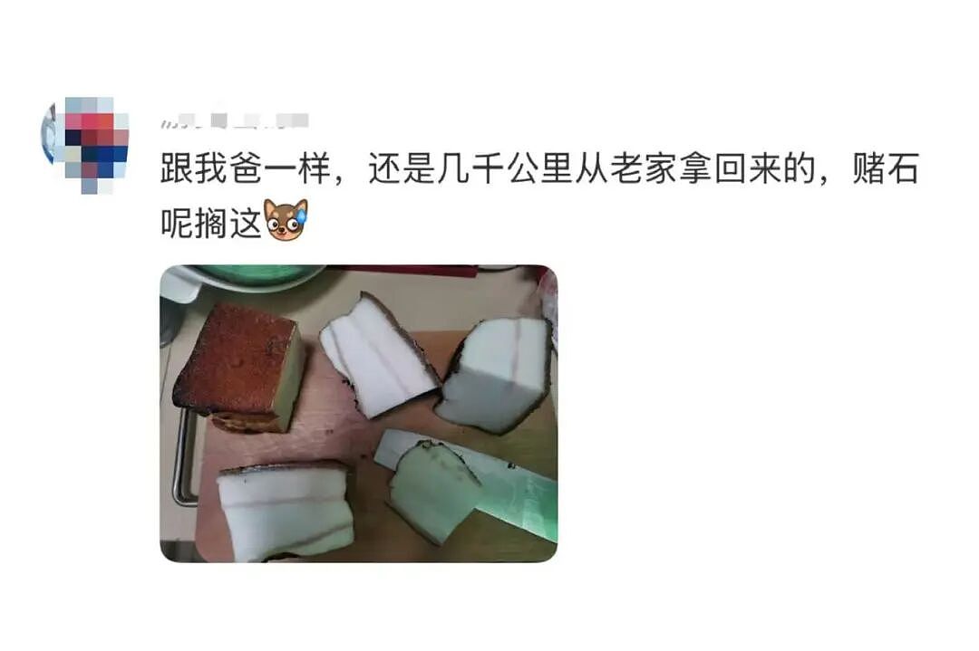 【爆笑】当我让男朋友穿女仆装给我看时…？哈哈哈嘴上拒绝身体却很诚实具像化了（组图） - 45