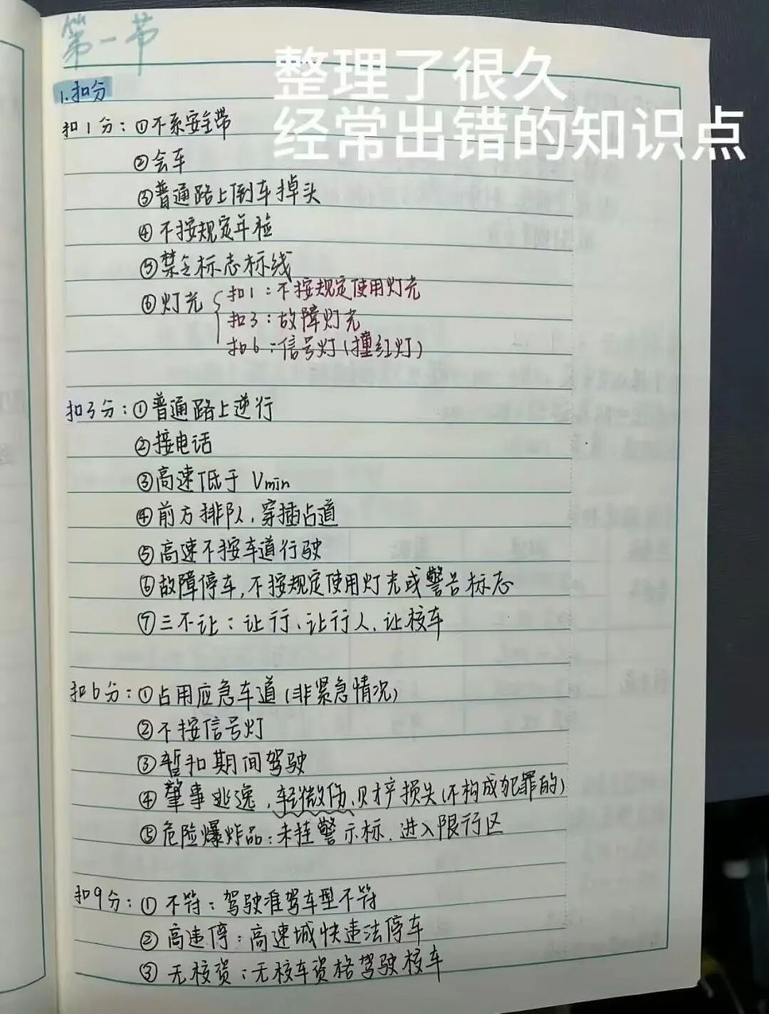 【爆笑】当我让男朋友穿女仆装给我看时…？哈哈哈嘴上拒绝身体却很诚实具像化了（组图） - 51