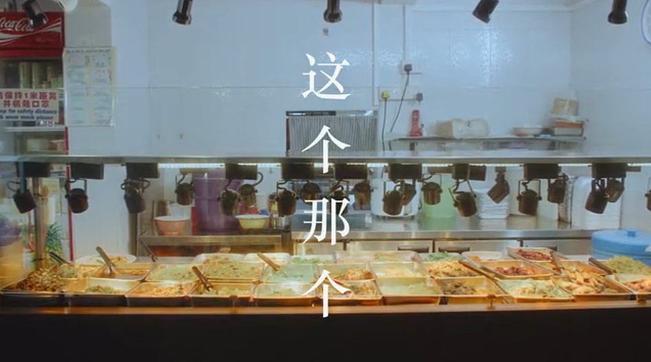 杂菜饭盒变包包，火出圈了！小贩中心C位秒变潮流单品，这脑洞很新加坡（组图） - 3