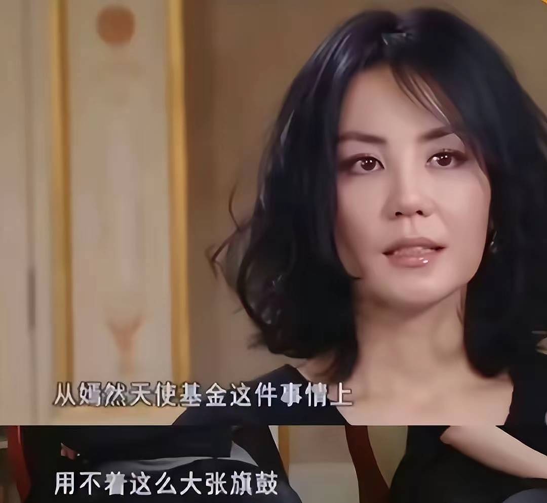王菲捐了3268万，为嫣然天使她十年如一日，行政人员的工资和社保都是她付的（组图） - 1