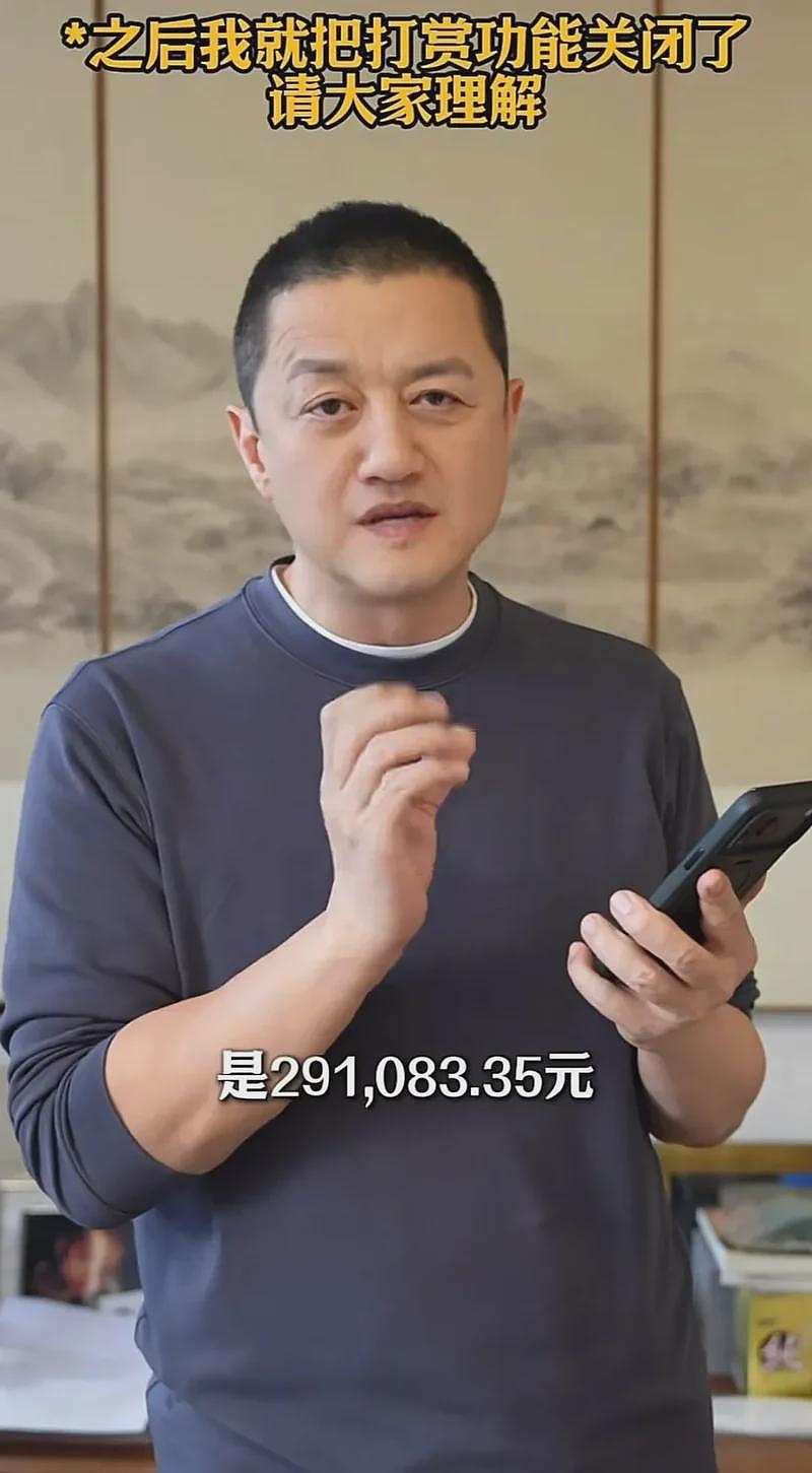 嫣然医院关停，患儿家属： 很震惊，多企业晒捐款单（组图） - 7