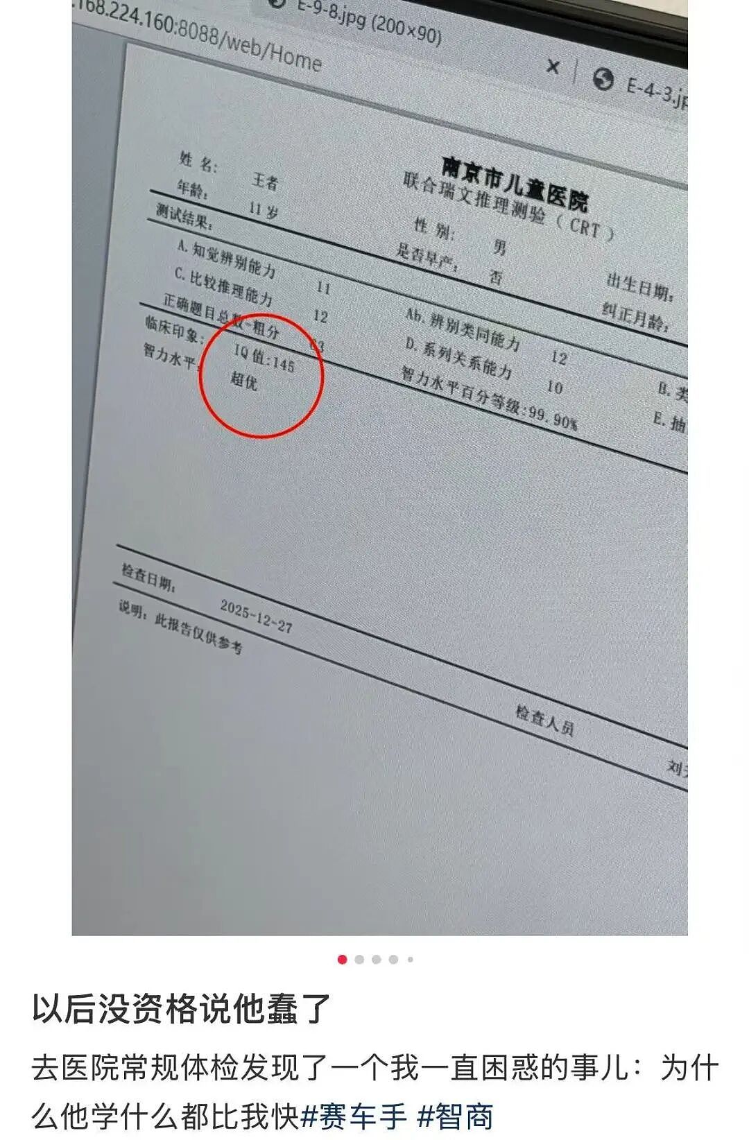 【爆笑】当我让男朋友穿女仆装给我看时…？哈哈哈嘴上拒绝身体却很诚实具像化了（组图） - 41