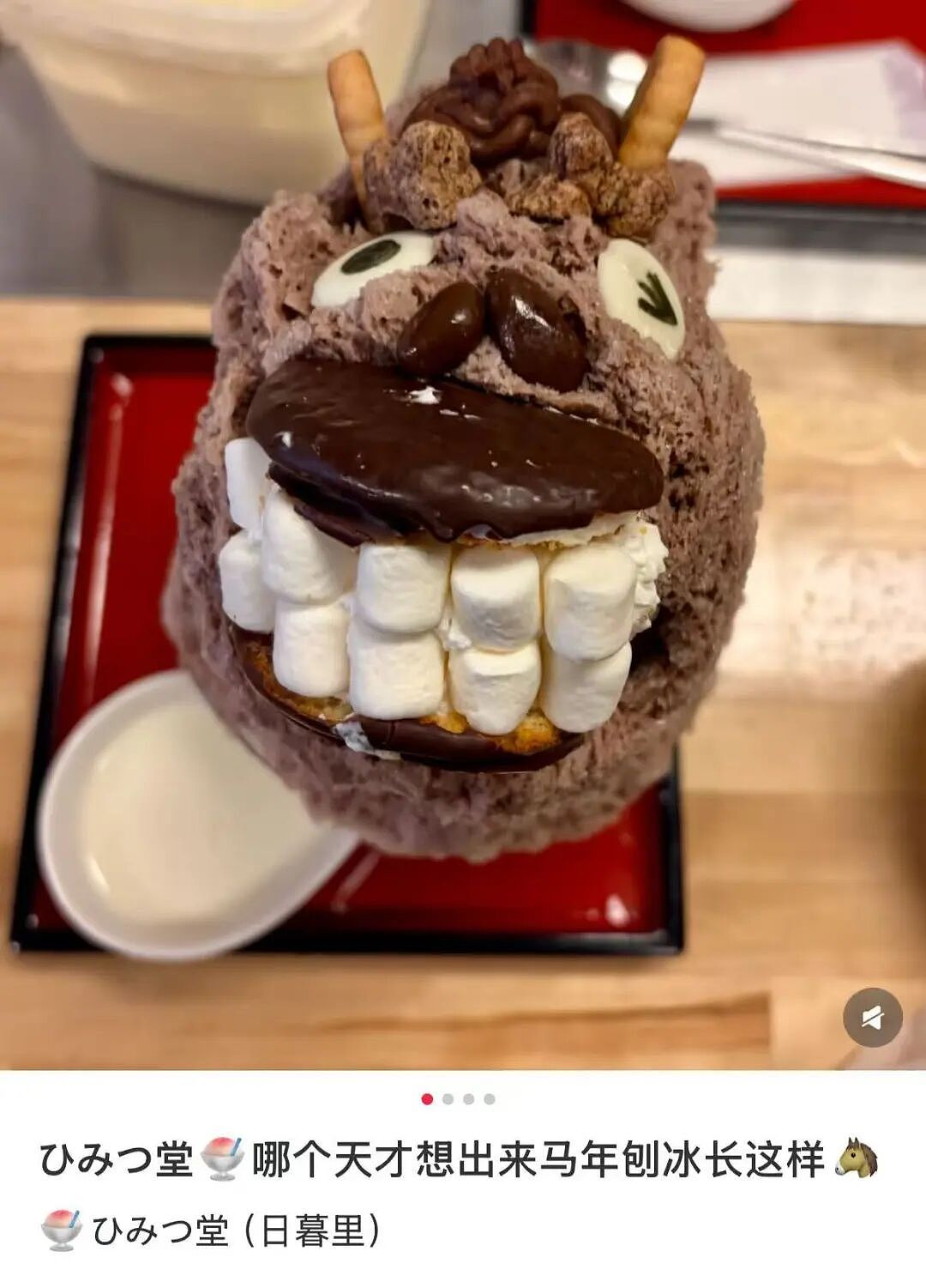 【爆笑】当我让男朋友穿女仆装给我看时…？哈哈哈嘴上拒绝身体却很诚实具像化了（组图） - 32