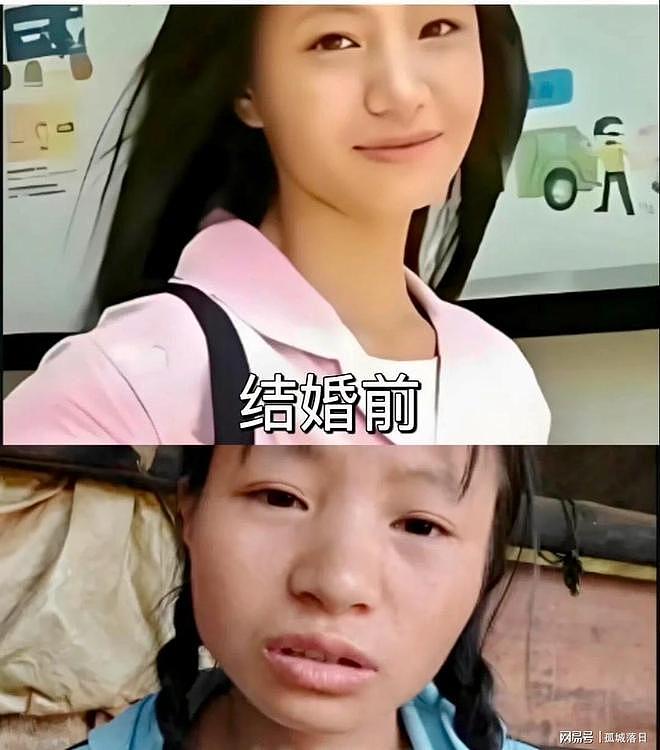 网红小英再曝猛料!上拉如出轨亲表妹,还曾被表妹家人霸占土地(组图) - 3
