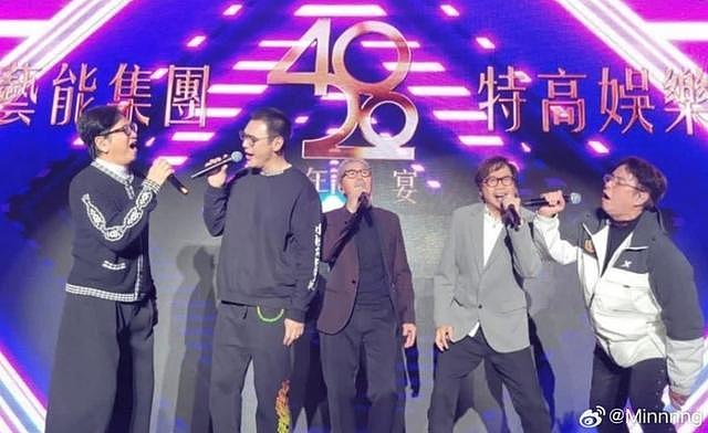 港圈史诗级聚会！周润发刘德华同框，谭咏麟开唱，陈百祥缺席（组图） - 12
