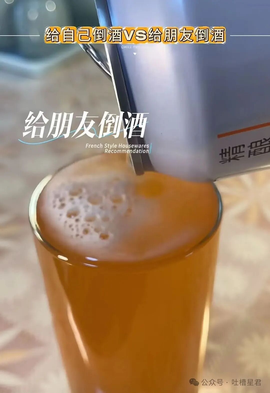 【爆笑】时隔三年发现婚纱照主角不是我…?哈哈哈这么小众的事情居然真实发生过(组图) - 43