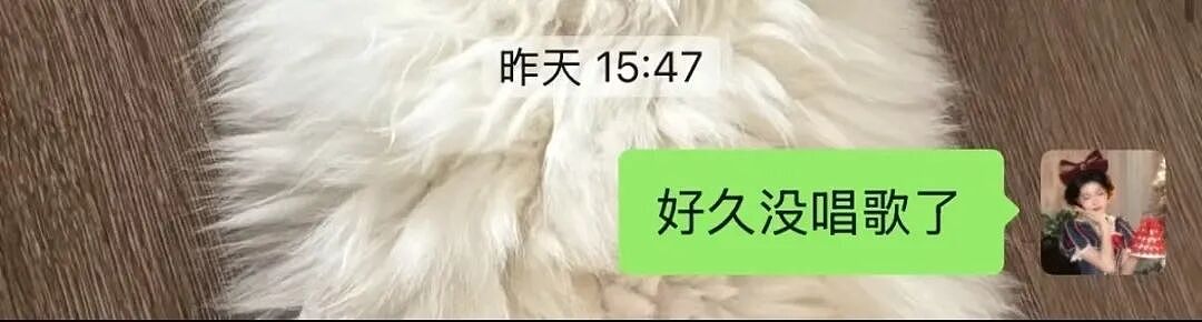 【爆笑】当我让男朋友穿女仆装给我看时…？哈哈哈嘴上拒绝身体却很诚实具像化了（组图） - 28