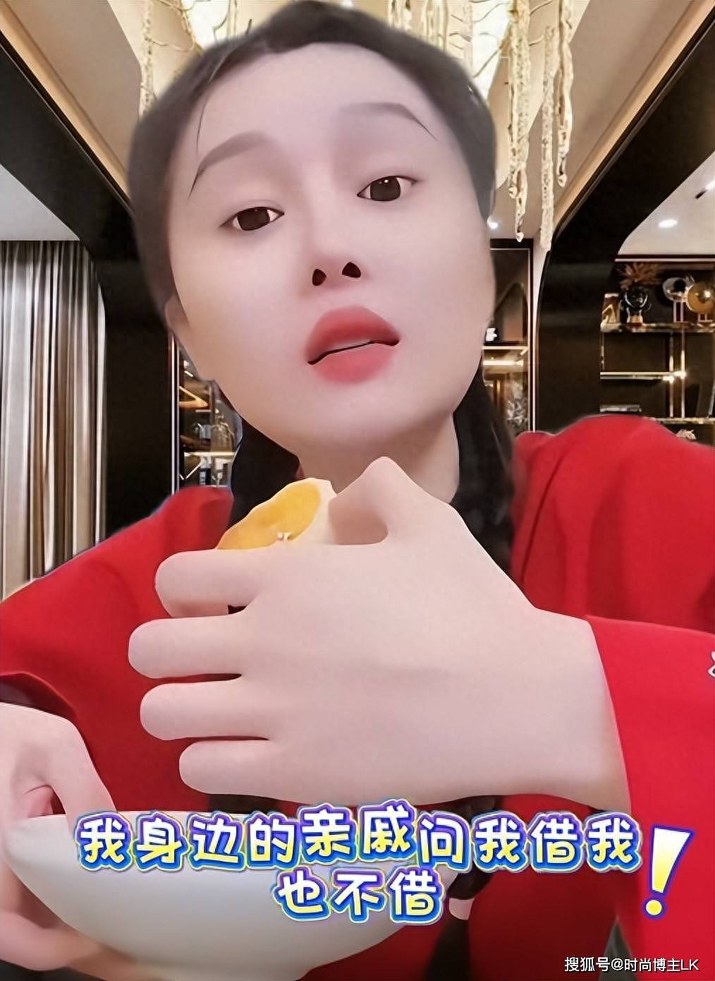 赵本山女儿一句话,揭穿了“借钱”的本质,网友:人间清醒啊(组图) - 1