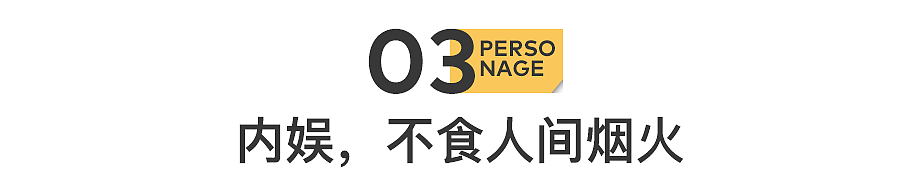 被封的老戏骨,豪宅里哭穷(组图) - 18