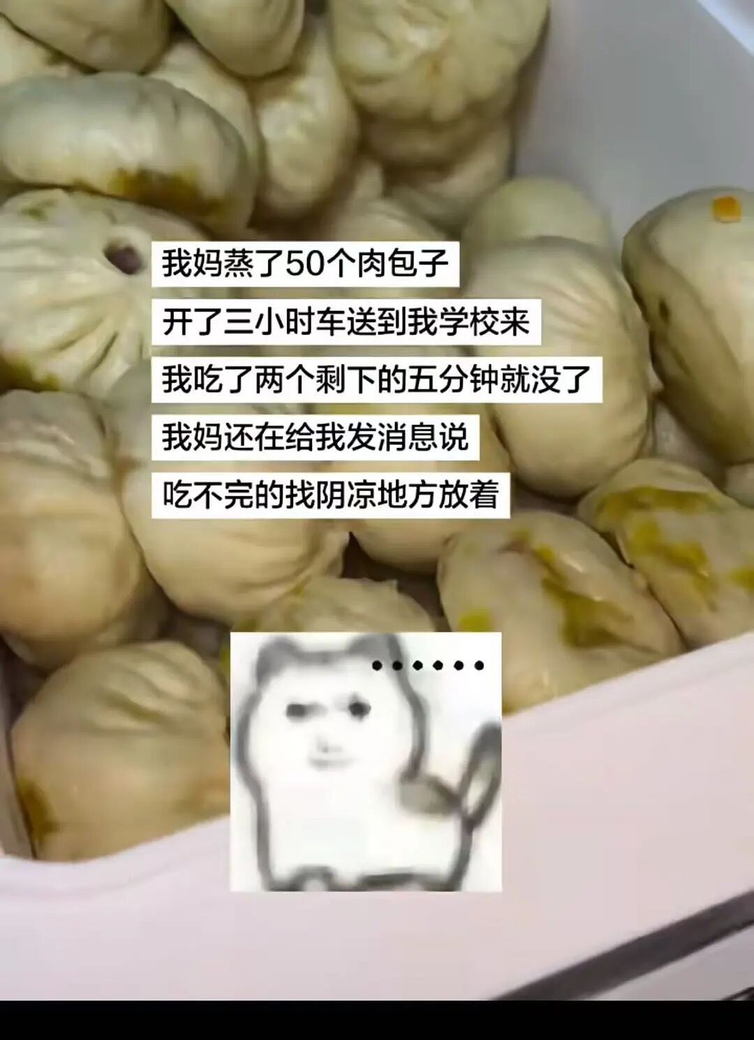 【爆笑】当我让男朋友穿女仆装给我看时…？哈哈哈嘴上拒绝身体却很诚实具像化了（组图） - 35
