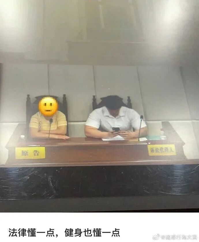 【爆笑】当我让男朋友穿女仆装给我看时…？哈哈哈嘴上拒绝身体却很诚实具像化了（组图） - 54